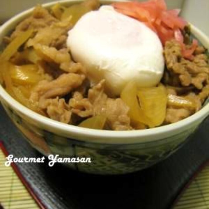 牛丼屋さんの味を目指した　”早ウマ牛丼”